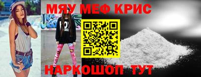 скорость Бузулук