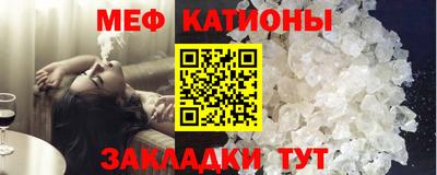 скорость Бузулук