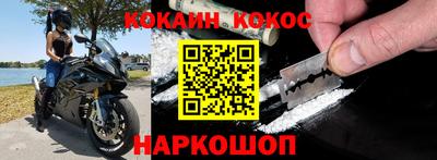 скорость Бузулук