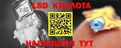 метамфетамин Бугуруслан