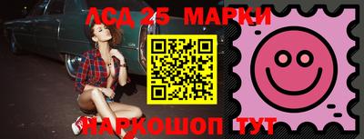 метамфетамин Бугуруслан