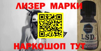 каннабис Будённовск