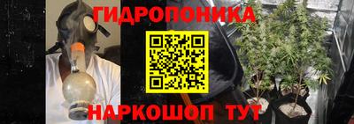 метамфетамин Бугуруслан