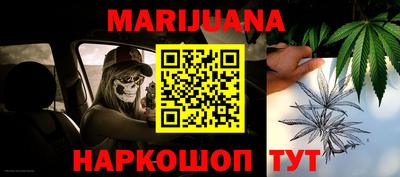 метамфетамин Бугуруслан