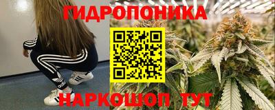 скорость Бузулук