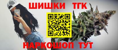 скорость Бузулук