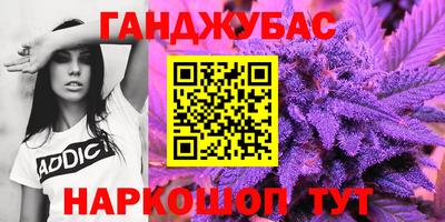 скорость Бузулук