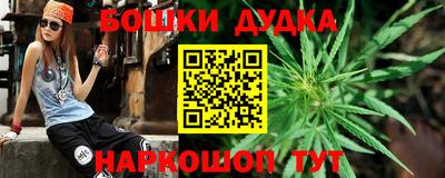 скорость Бузулук