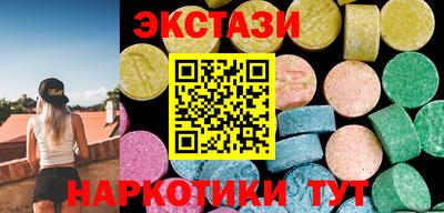 скорость Бузулук