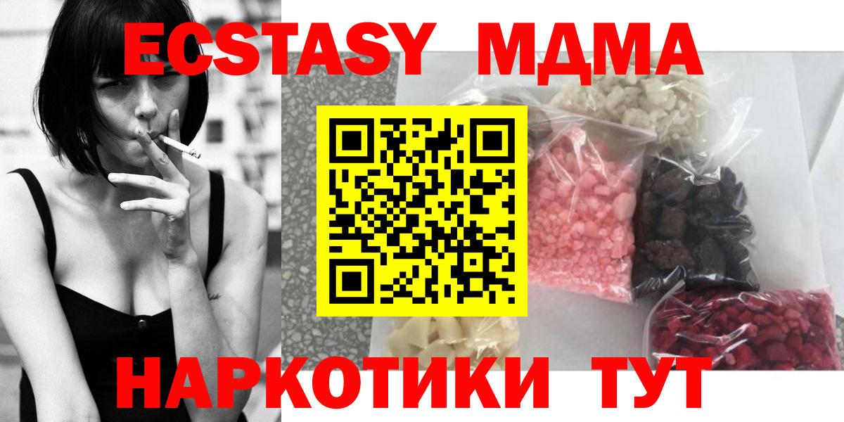 Alpha PVP Сарапул